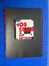 RARE! Serge Lutens MOSCOU BOOK Original Limited Edition 2015 Japan Must See!