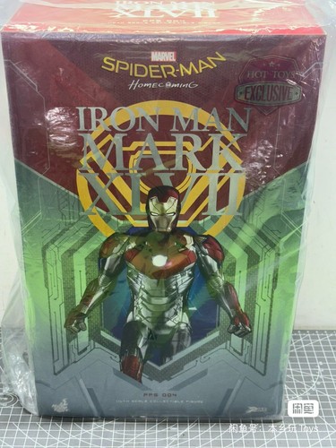 Hot toys pps004 - toys,