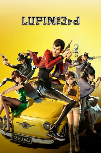 359258 lupin terzo manga - terzo,