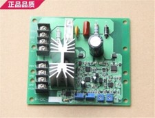 1Pz P-DC-24 Nuovo SINGOLO