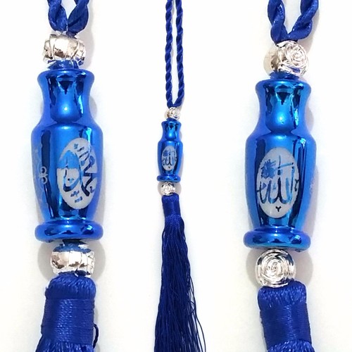 Porta fortuna allah - fortuna,