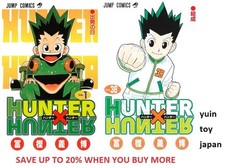Hunter - hunter, hunter×hunter