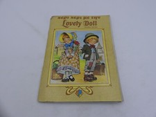 Bella bambola - Sarah Kay -