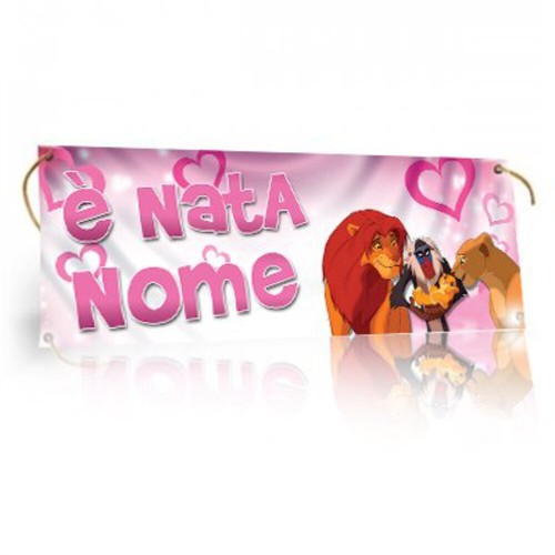 Banner striscione nascita - striscione,