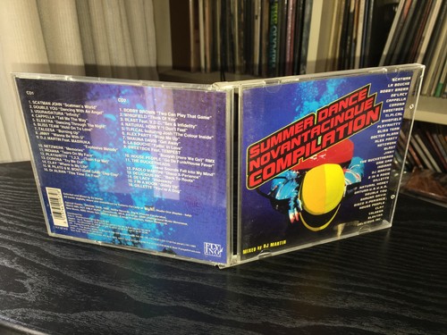 Summer dance 1995 - (, 2