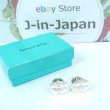 Gemelli Tiffany & Co. Return