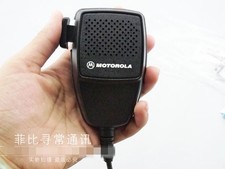 altoparlante microfono per