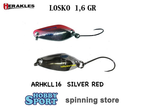 Losko spoon herakles gr - spoon, 1,6