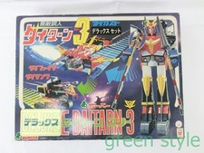 Invincible Steel Man Daitarn 3