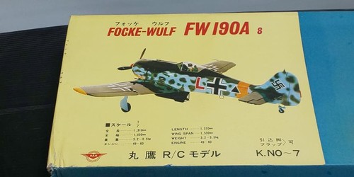 Marutaka focke wolf fw190a - focke-wolf, fw190a-8