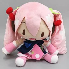 Peluche speciale Sega