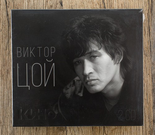 Kino tsoy виктор - kino,