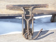 Vintage Cast Antico # 183W