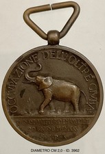 CAMPAGNE D’AFRICA OCCUPAZIONE DELL’OLTRE GIUBA SOMALIA MEDAGLIA MIGNON AOI