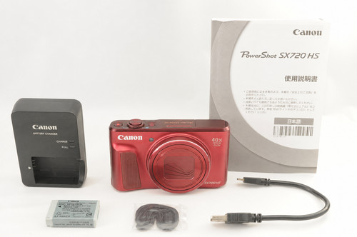 Come nuovo canon powershot - [come,