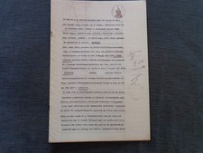 Tronzano vercellese lotto - vercellese,