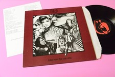 IQ LP TALES FROM LUSH ATTIC UK 1984 EX+ CON INSERTO !!!!!!!!!!!!!!!!!