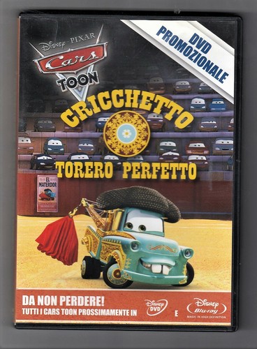 Dvd cricchetto torero perfetto - cricchetto,