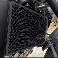 Griglia Protezione Alluminio