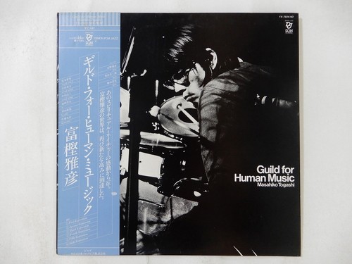 Masahiko togashi guild - masahiko,