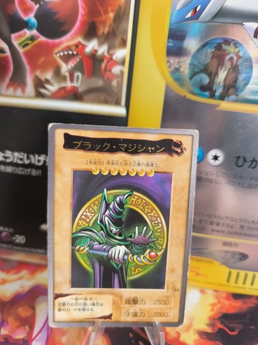 Carta yugioh card - yu-gi-oh,