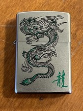 Accendino Zippo da Collezione DRAGO VERDE GREEN DRAGON VINTAGE MADE IN USA