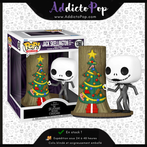 Funko pop étrange noël - pop!,
