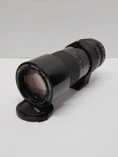 Nikon Ai-s Micro Nikkor 200 mm