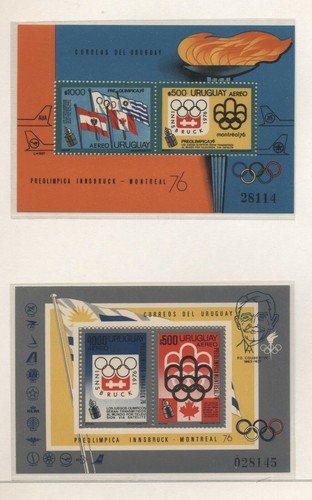 Uruguay 1975 olimpiadi - 1975,