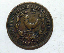 GETTONE AMIDO BORACE BANFI