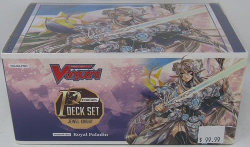 Cardfight vanguard premium - cardfight,