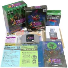 The Legend of Zelda Majora's