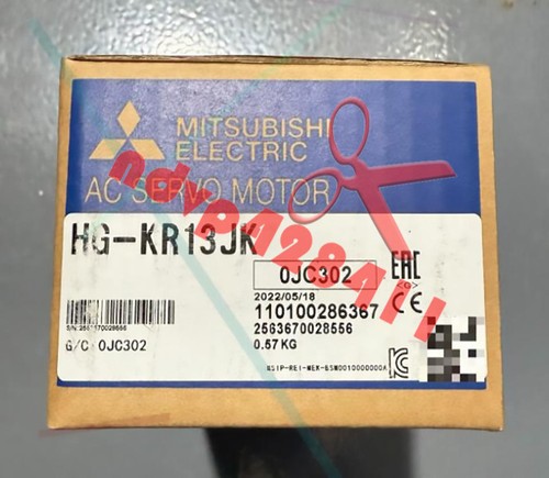 1pz nuovo servomotore - 1pz,