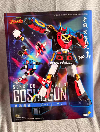 Sengoku majin goshogun - sengoku,