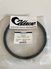 6R7-51117-01-00 Yamaha WSM