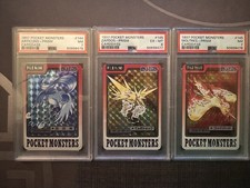 Pokémon - Trio Cardass Prism