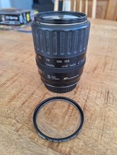 Obiettivo Zoom Canon EF