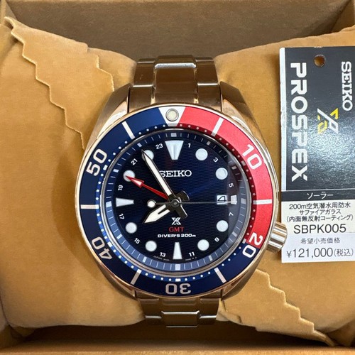 Orologio seiko prospex - orologio,