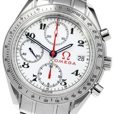 Orologio Uomo Automatico