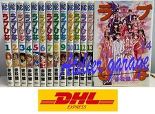 Set Love Hina Vol.1-14 USATO
