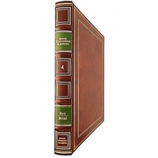 Grande Enciclopedia De