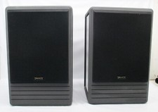 PAIR of Tannoy SYSTEM 10 DMT