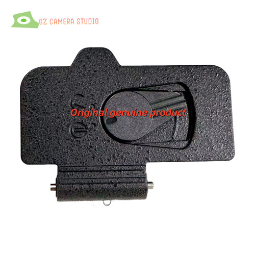Copri batteria nero em5ii - copri,