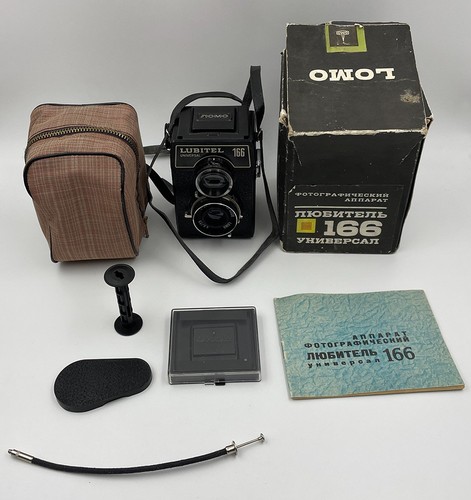 Nuovo lomo lubitel - nuovo!!!,
