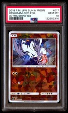 PSA 10 Reshiram Inverse 017