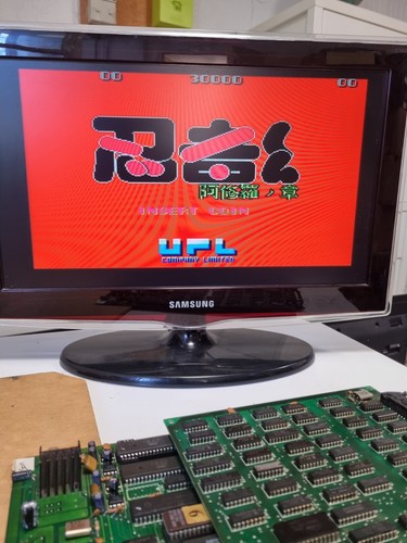 Bootleg pcb jamma ninja - jamma, ninja-kid