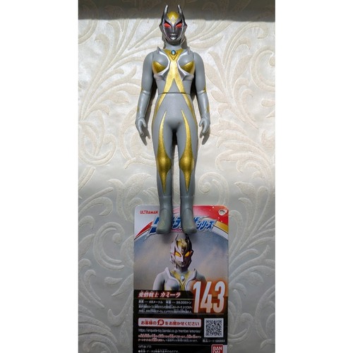 Ultraman ultra monster - ultra,