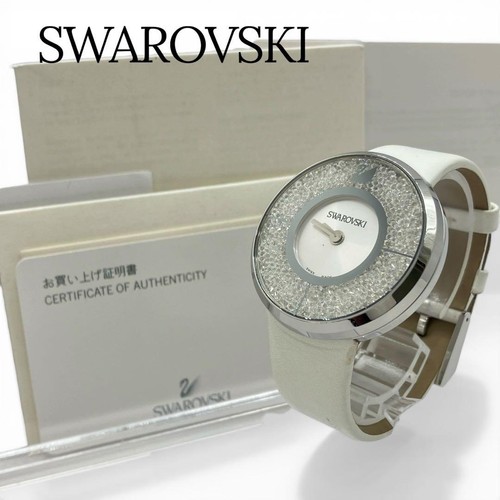 Working swarovski watch - swarovski,