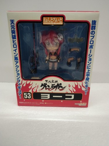 Good smile company heavenly - good,