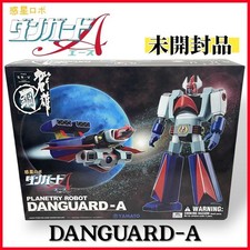 Yamato Gunyu Steel Planet Robo